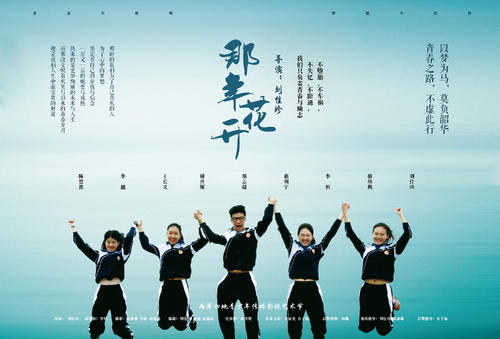 做假日本帝京科学大学文凭毕业证